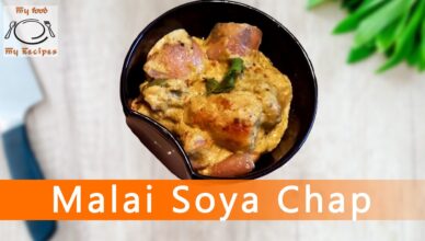 Malai Chap