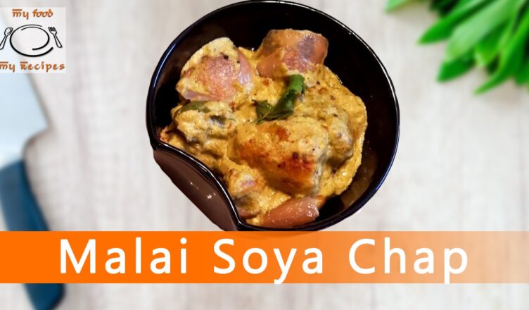 Malai Chap
