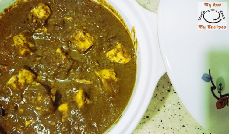 Palak Paneer
