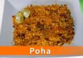 Poha